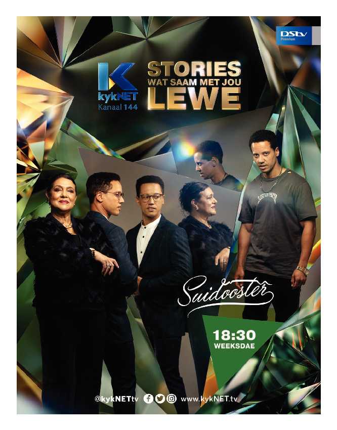 Get it JHB West – Dec 2021 / Jan 2022 page 25